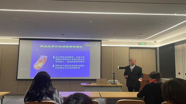 關(guān)愛員工健康，公益講座上新—上海格瑞特誠邀婦科腫瘤專家公益系列講座 (3)