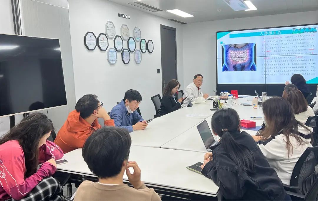 關(guān)注職場“腸”態(tài)，守護(hù)員工健康——上海格瑞特特邀消化內(nèi)科專家公益系列講座（4）(圖5)