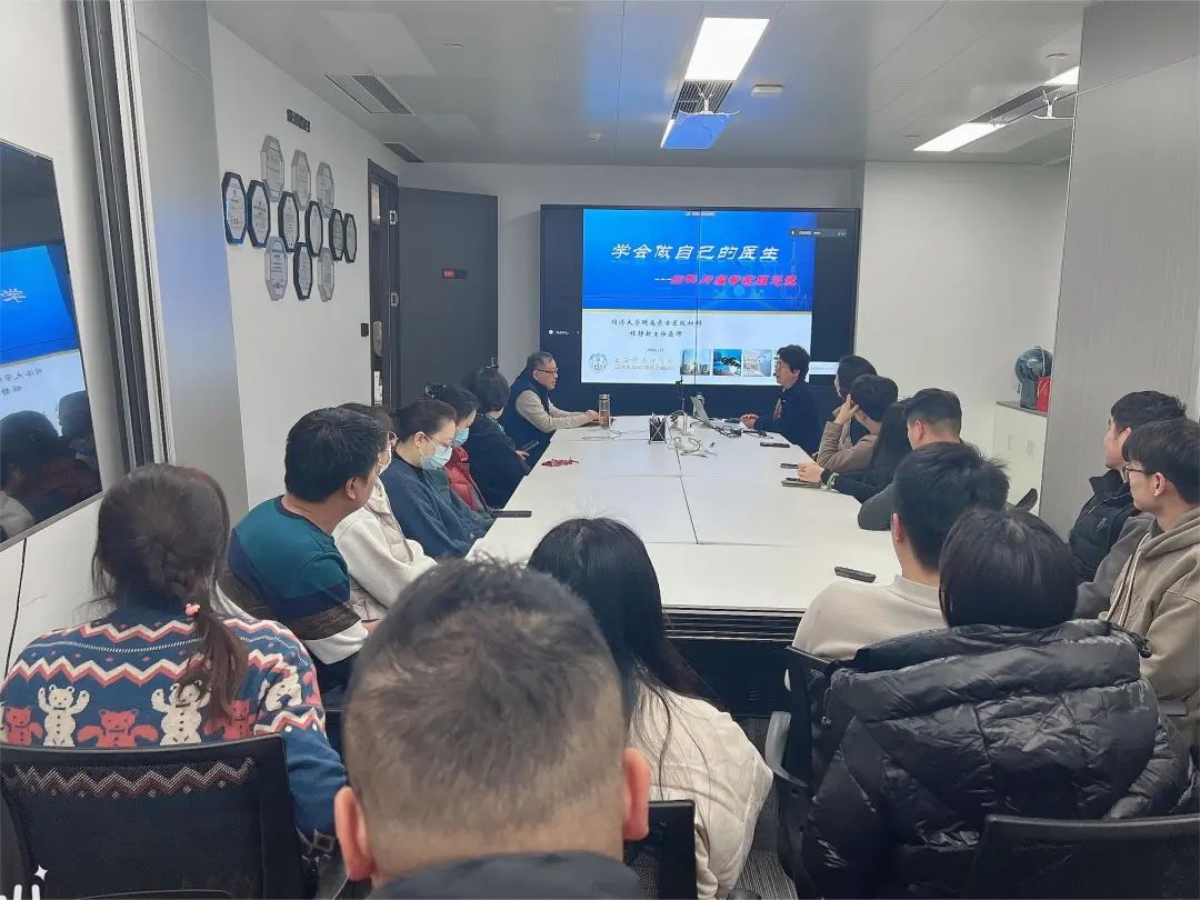 關(guān)愛員工健康，公益講座上新—上海格瑞特誠邀婦科腫瘤專家公益系列講座 (3)(圖7)