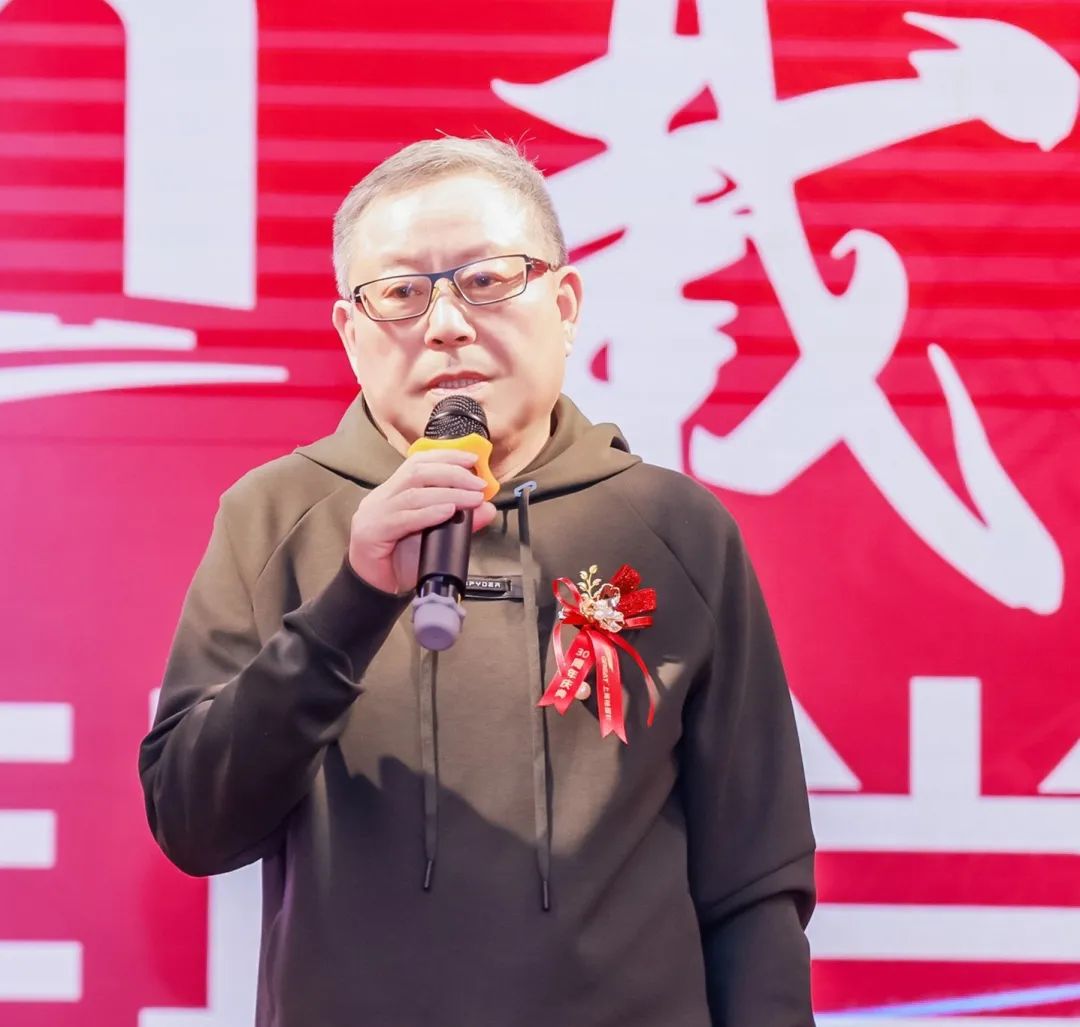 風(fēng)雨30載，龍年正當(dāng)時|暨上海格瑞特年會(圖12)