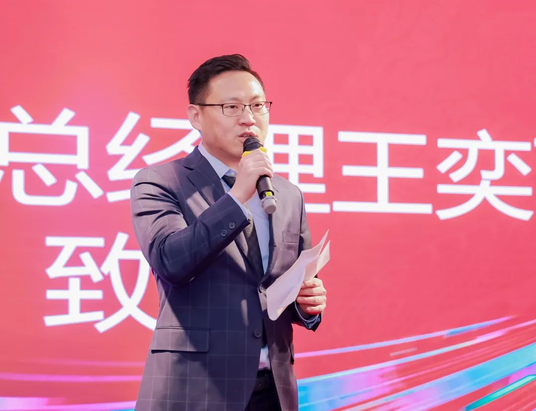 風(fēng)雨30載，龍年正當(dāng)時|暨上海格瑞特年會(圖19)