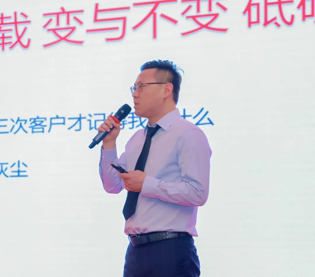 風(fēng)雨30載，龍年正當(dāng)時|暨上海格瑞特年會(圖20)