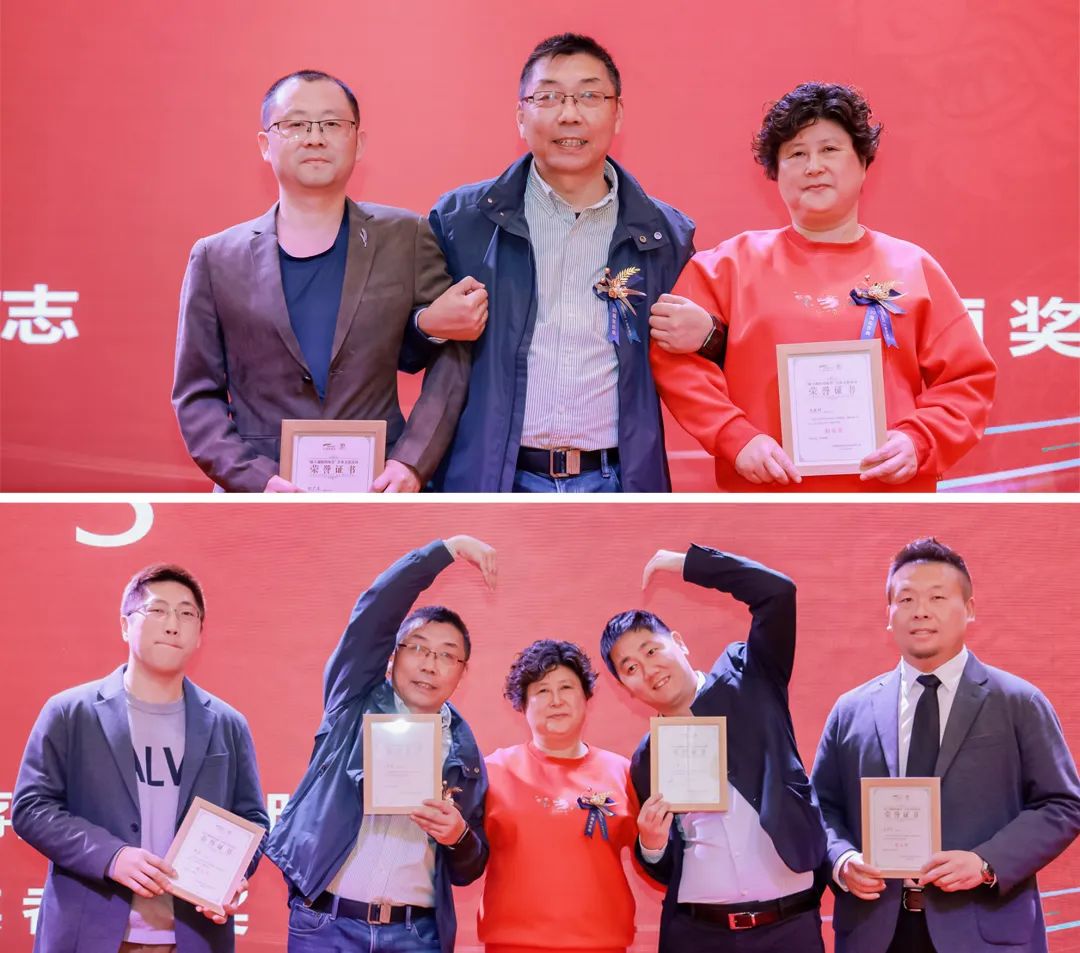 風(fēng)雨30載，龍年正當(dāng)時|暨上海格瑞特年會(圖22)