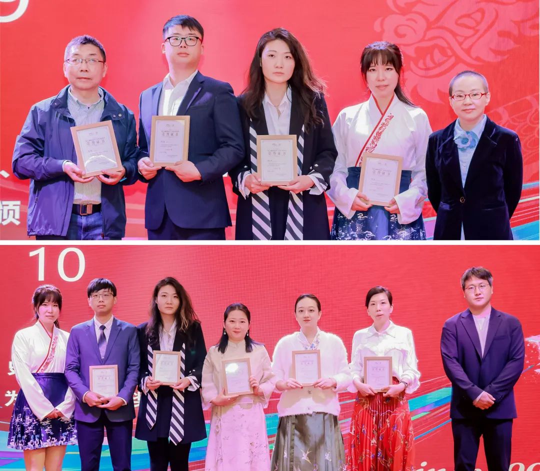 風(fēng)雨30載，龍年正當(dāng)時|暨上海格瑞特年會(圖25)