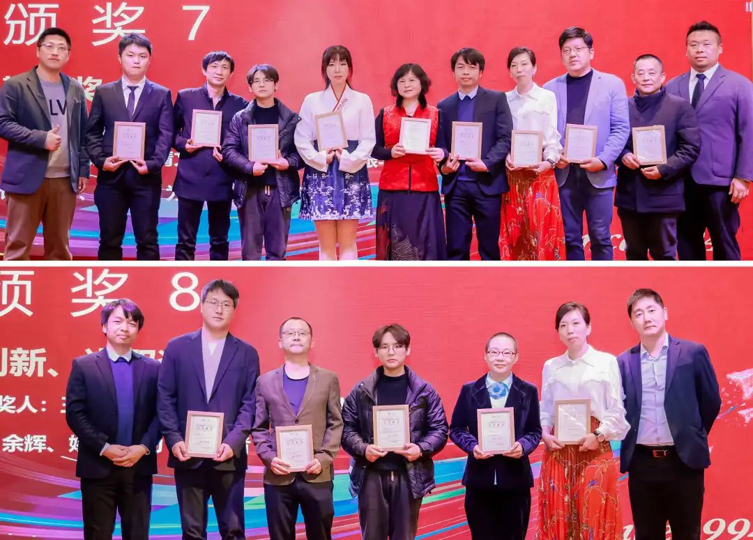 風(fēng)雨30載，龍年正當(dāng)時|暨上海格瑞特年會(圖24)