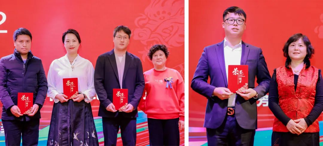 風(fēng)雨30載，龍年正當(dāng)時|暨上海格瑞特年會(圖26)