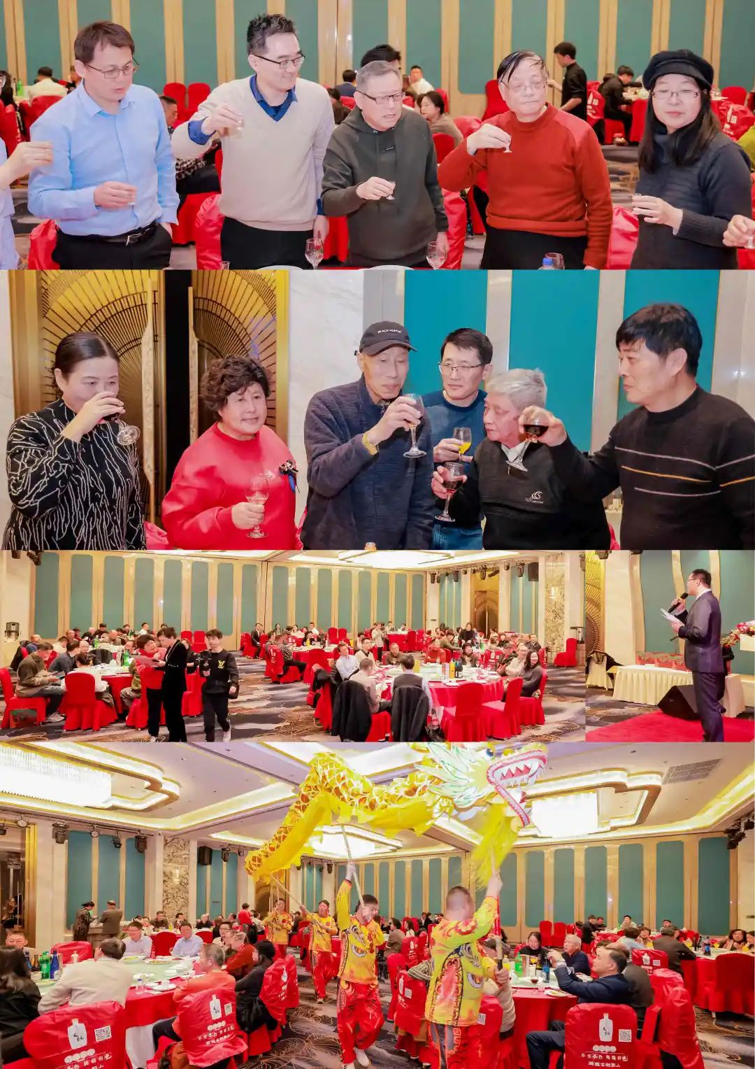 風(fēng)雨30載，龍年正當(dāng)時|暨上海格瑞特年會(圖35)