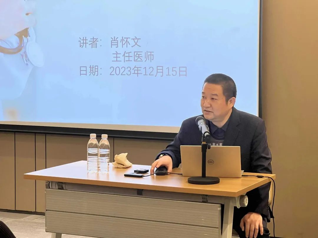 關(guān)愛員工健康，公益講座上新—上海格瑞特誠(chéng)邀膽結(jié)石專家公益系列講座 (2)(圖5)