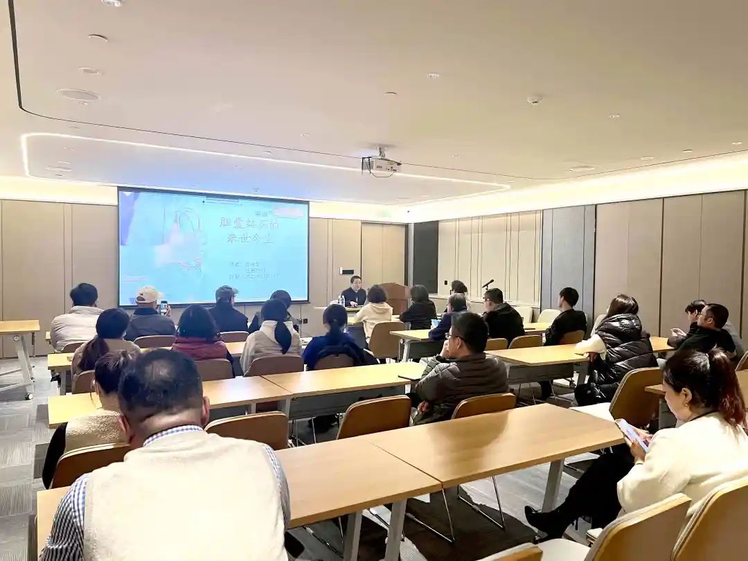 關(guān)愛員工健康，公益講座上新—上海格瑞特誠(chéng)邀膽結(jié)石專家公益系列講座 (2)(圖6)