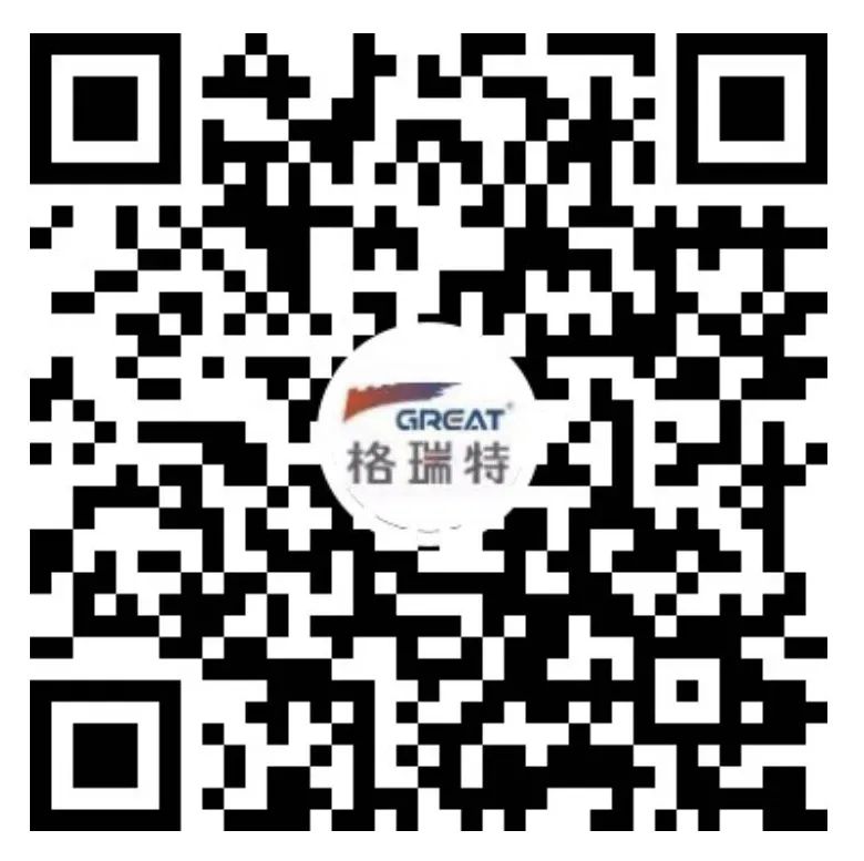 關(guān)愛員工健康，公益講座上新—上海格瑞特誠(chéng)邀膽結(jié)石專家公益系列講座 (2)(圖14)