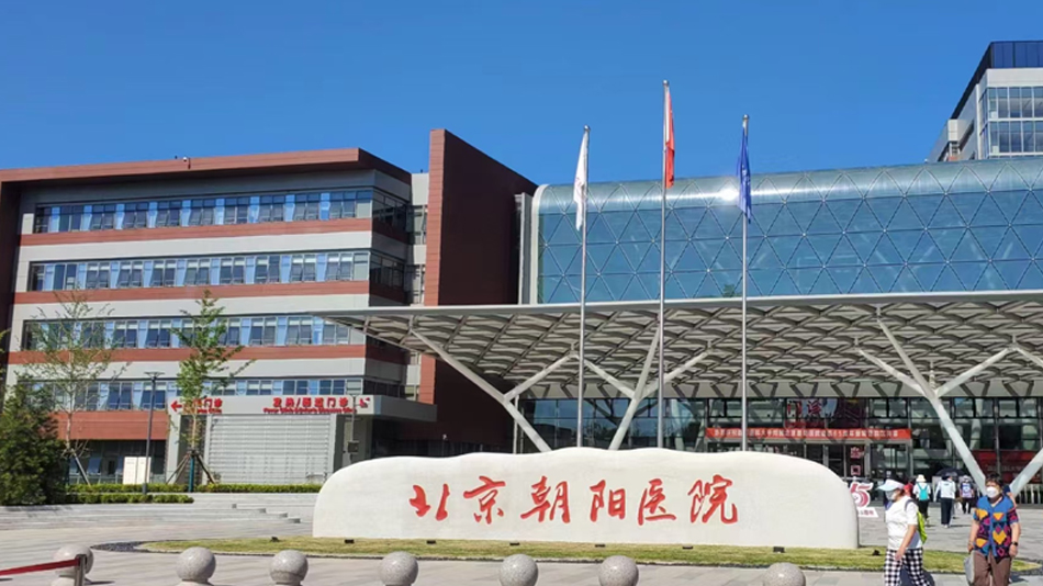 chaoyang小.jpg chaoyang小.jpg