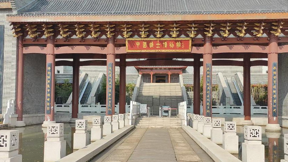 江西吉水進(jìn)士博物館(圖1) 江西吉水進(jìn)士博物館(圖1)