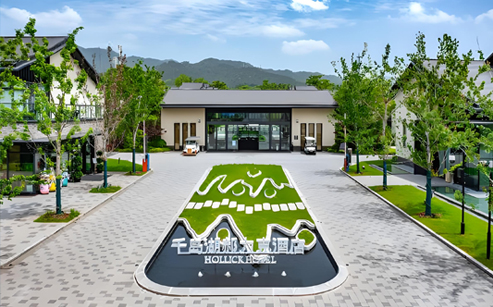 亞運(yùn)會度假村酒店(圖1) 亞運(yùn)會度假村酒店(圖1)