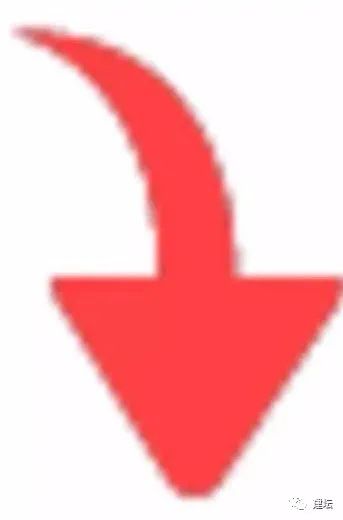 《建筑信息安全發(fā)展報(bào)告（白皮書）2024版》發(fā)布(圖8)