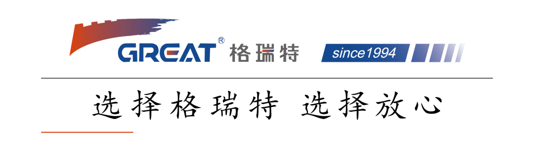 格瑞特樓宇自控助力東方明珠數(shù)字影視制作基地暨影視工業(yè)4.0示范實(shí)踐區(qū)(圖1)